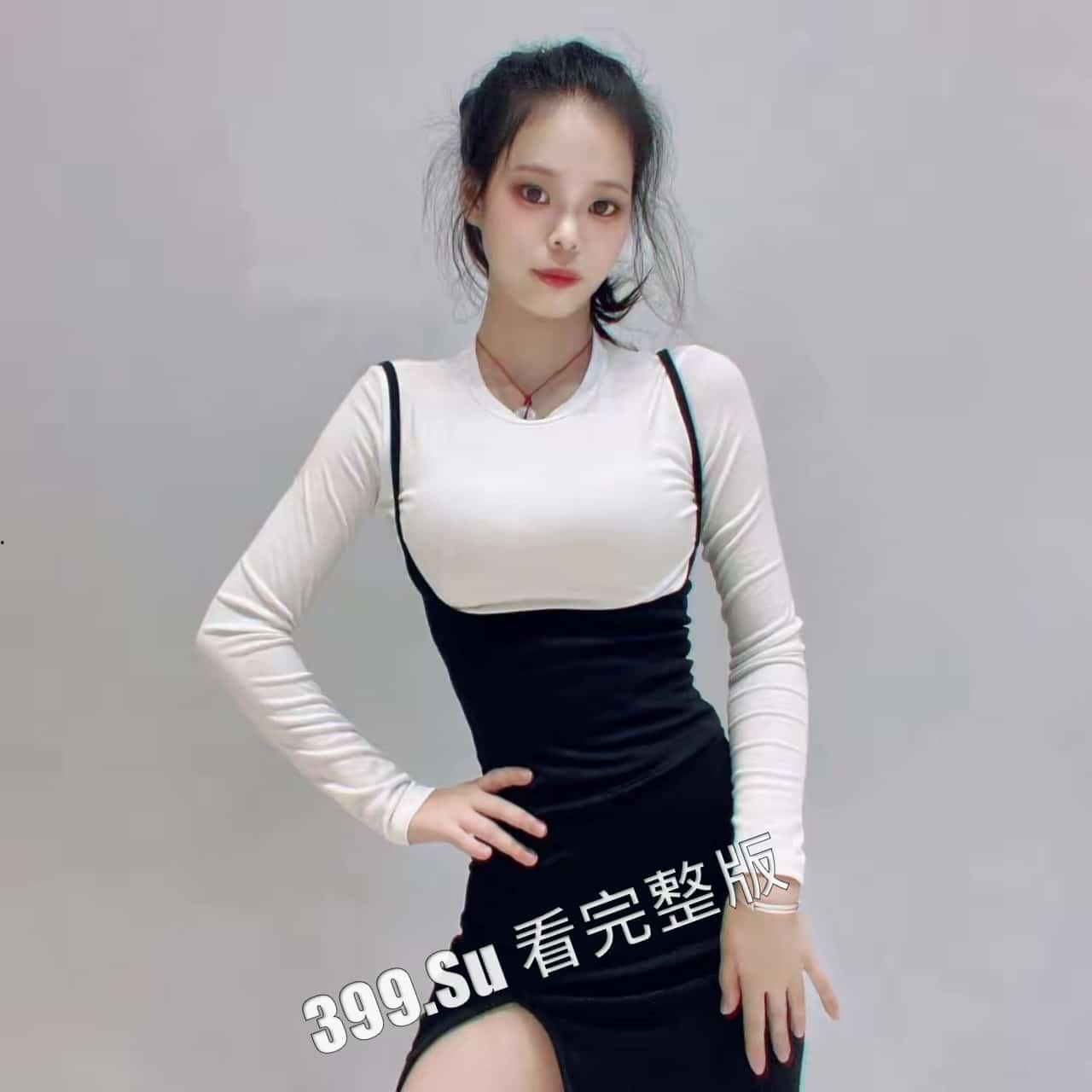 抖音 妍妍不爱吃盐 擦边主播才播前湿身福利 真空拍作品实力宠粉  第3张