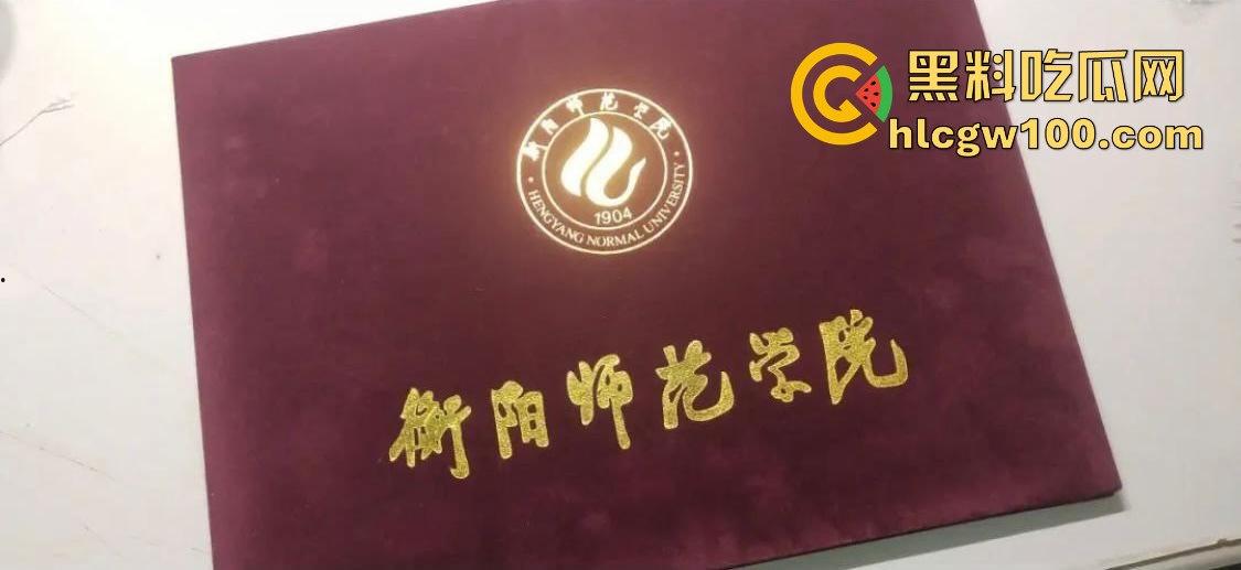 衡南师范学院【徐灵】私密视频曝光,气质反差婊清纯表皮撕碎,吃鸡第一人! 第1张 衡南师范学院【徐灵】私密视频曝光,气质反差婊清纯表皮撕碎,吃鸡第一人! 第1张