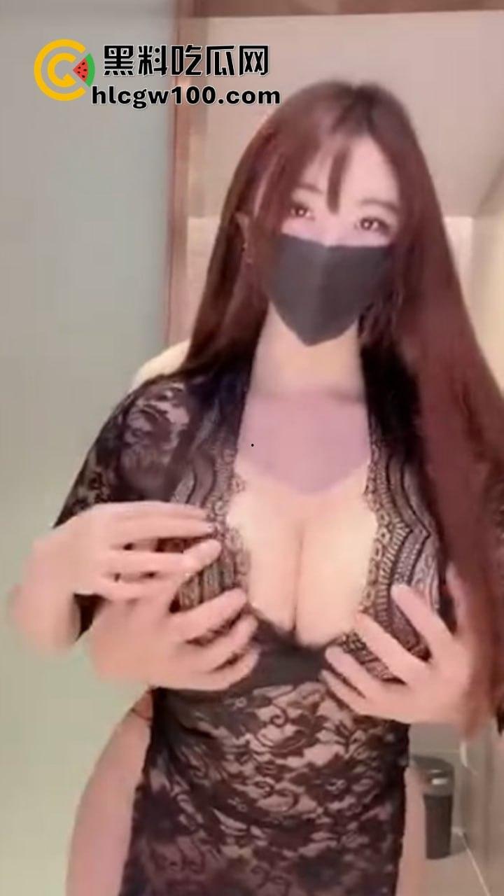 推特顶级高颜爆乳奶牛美少女【兔芙瑞】 巨型吊乳开裆黑丝粉嫩逼  金主1v1定制揉奶福利流出 第8张