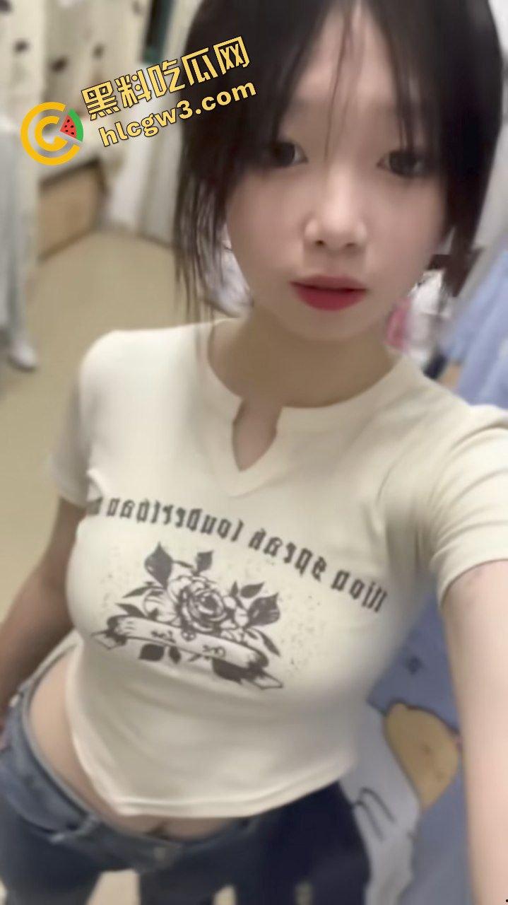 广州美术学院反差骚鸡舞蹈生『陈晶祎』抖音会员福利姬 大哥爆操激情泄密！独家曝光流出！  第4张