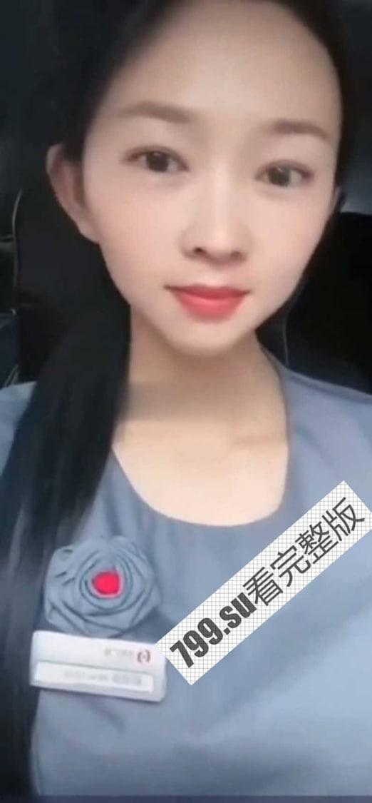 巨野县网红解苗苗 两男一女 SUV 车斗地主 被原配车内抓包  第3张