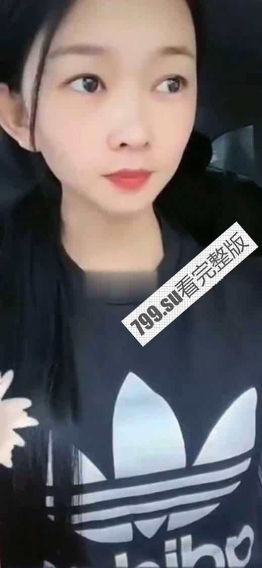 巨野县网红解苗苗 两男一女 SUV 车斗地主 被原配车内抓包  第4张