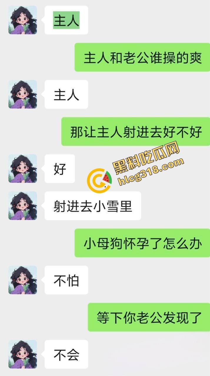 出轨上头后被玩成牲口，已婚白衣人妻『林妍』沦为情欲母狗，夜夜被炮友爆操调教，蹲地舔棒成奴隶！  第1张