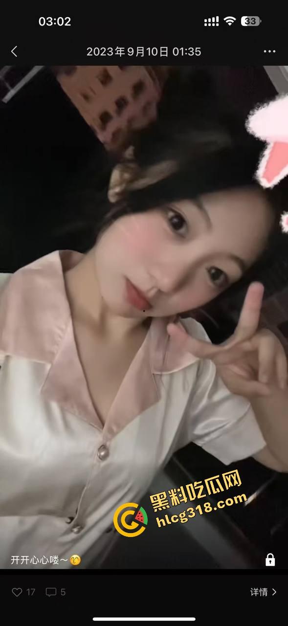 出轨上头后被玩成牲口，已婚白衣人妻『林妍』沦为情欲母狗，夜夜被炮友爆操调教，蹲地舔棒成奴隶！  第10张