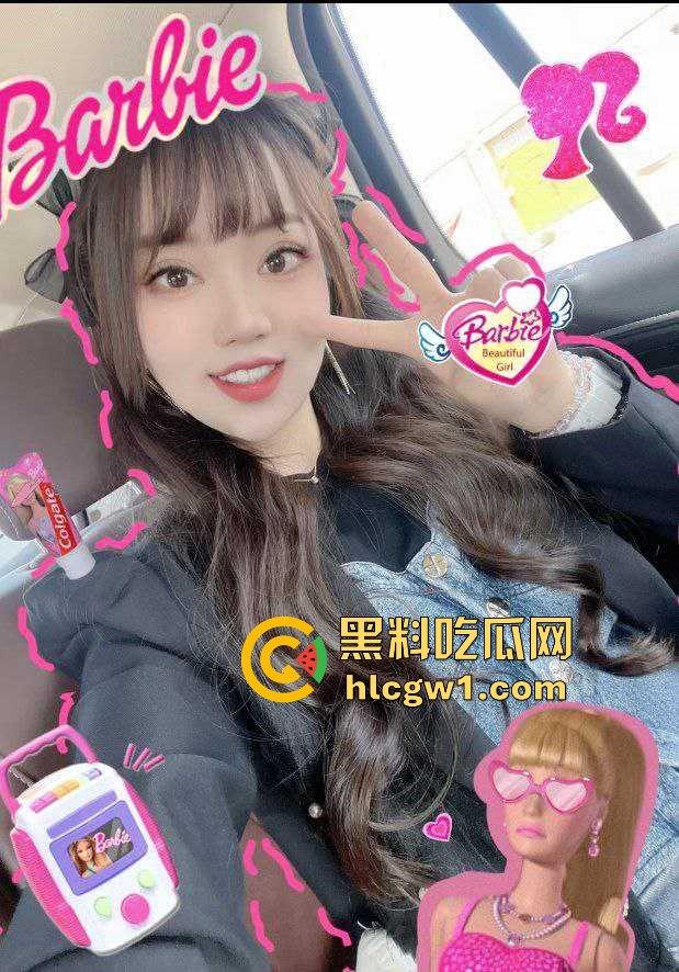 深圳税务局女职员『钱雪』小红书大胆求潜规则,公开求厅级鸡巴带她进步!拿这个考验干部? 第6张 深圳税务局女职员『钱雪』小红书大胆求潜规则,公开求厅级鸡巴带她进步!拿这个考验干部? 第6张