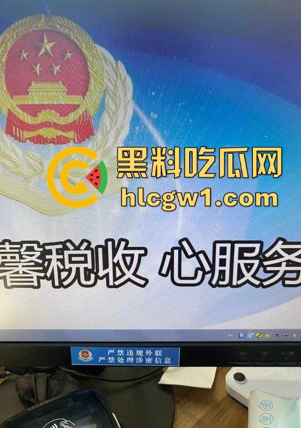 深圳税务局女职员『钱雪』小红书大胆求潜规则,公开求厅级鸡巴带她进步!拿这个考验干部? 第15张 深圳税务局女职员『钱雪』小红书大胆求潜规则,公开求厅级鸡巴带她进步!拿这个考验干部? 第15张