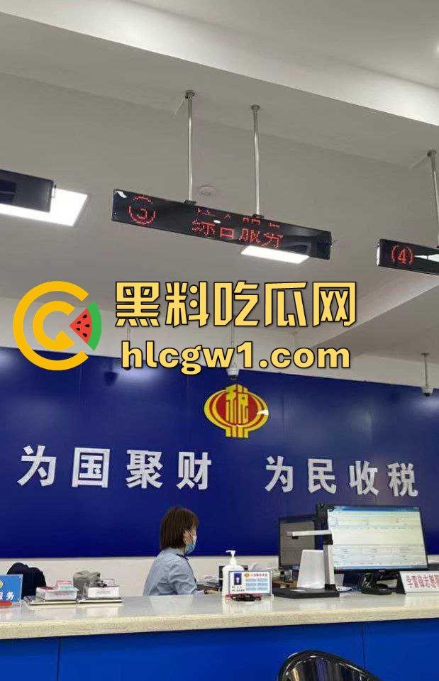 深圳税务局女职员『钱雪』小红书大胆求潜规则,公开求厅级鸡巴带她进步!拿这个考验干部? 第16张 深圳税务局女职员『钱雪』小红书大胆求潜规则,公开求厅级鸡巴带她进步!拿这个考验干部? 第16张