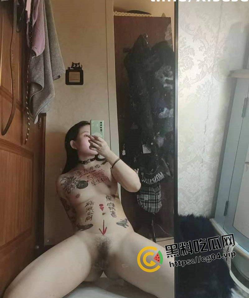 西安音乐学院【马雨宣】裸贷 被调教 成为大哥的母狗 喝尿 舔马桶 高度开发  第17张