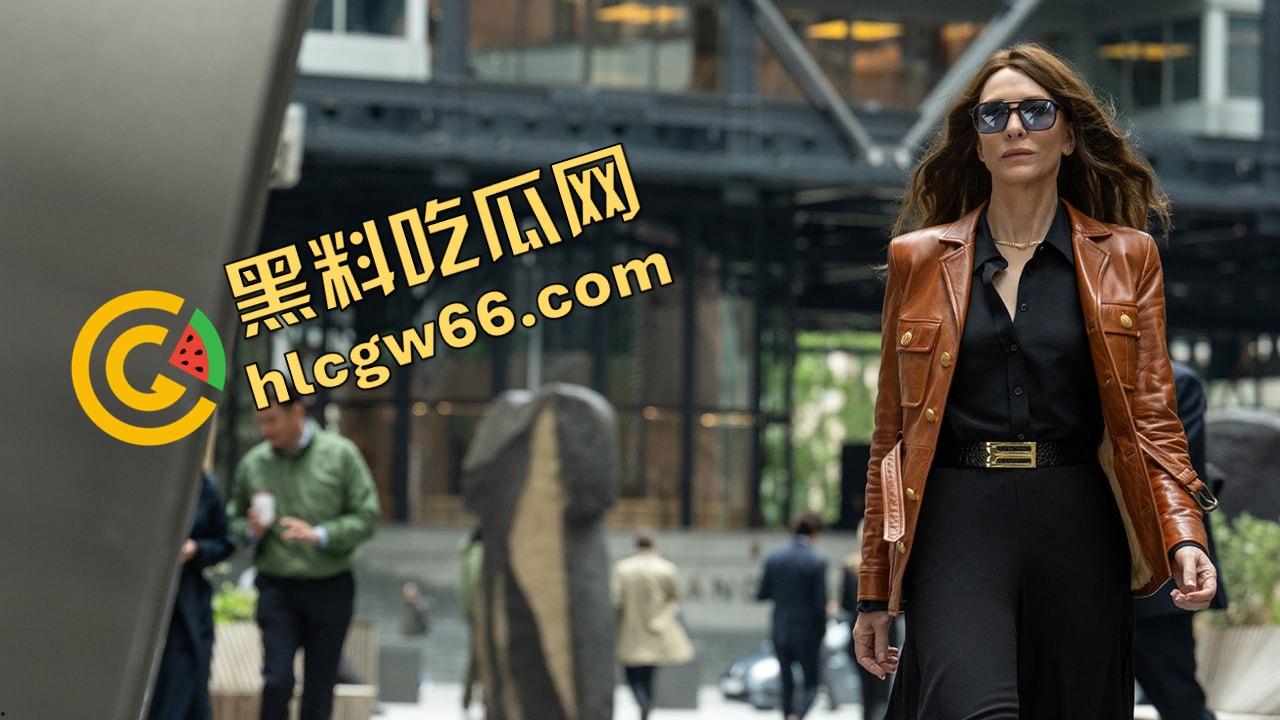 2025年度最炸裂高智商谍战爽片《黑袋行动》来了！烂番茄96%好评，谍战片的天花板！  第8张