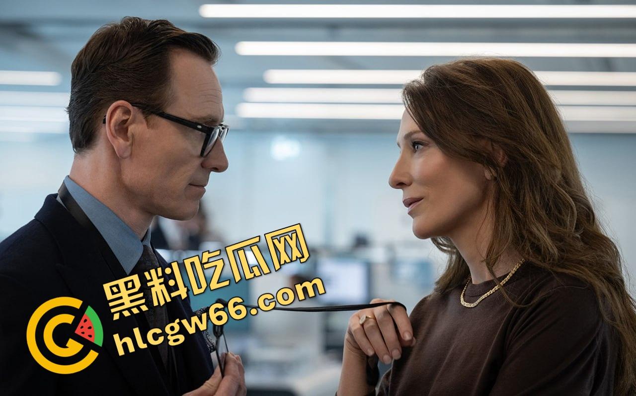 2025年度最炸裂高智商谍战爽片《黑袋行动》来了！烂番茄96%好评，谍战片的天花板！  第9张