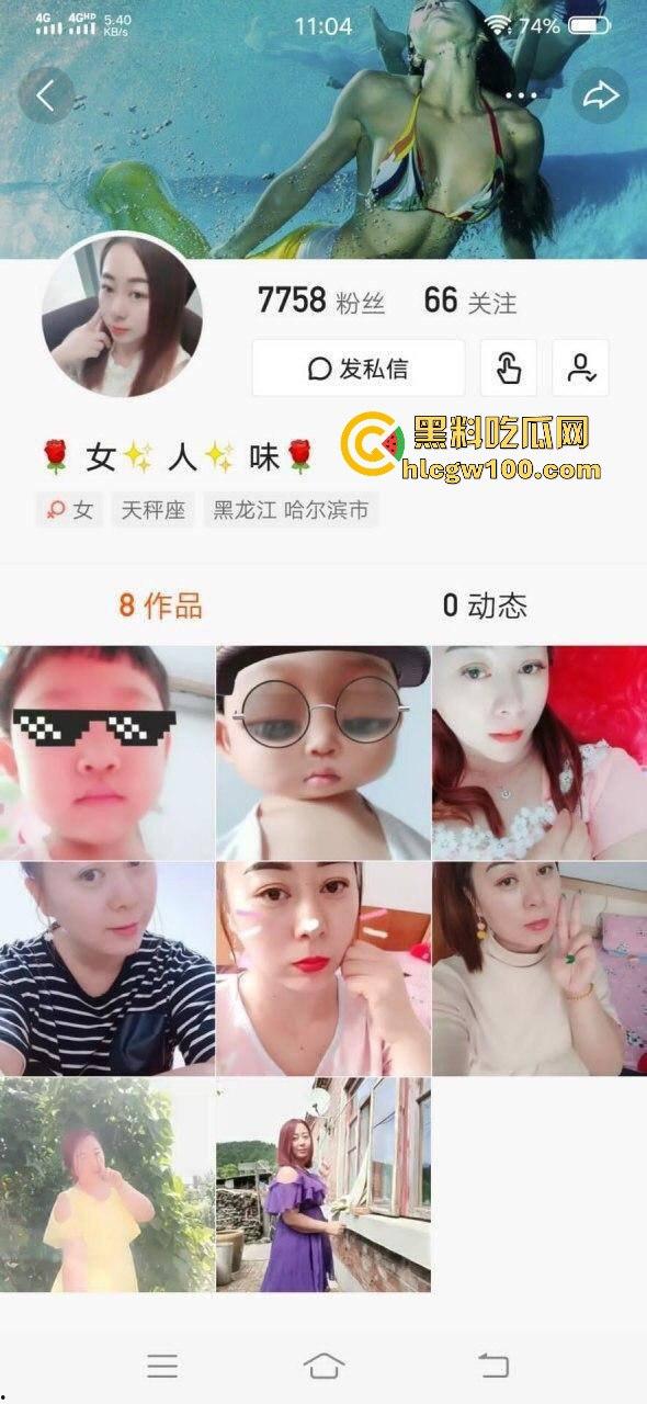 快手微胖熟女【女人味】自慰视频爆出,微胖少妇的魅力无法阻挡,真的很有女人味。 第1张 快手微胖熟女【女人味】自慰视频爆出,微胖少妇的魅力无法阻挡,真的很有女人味。 第1张