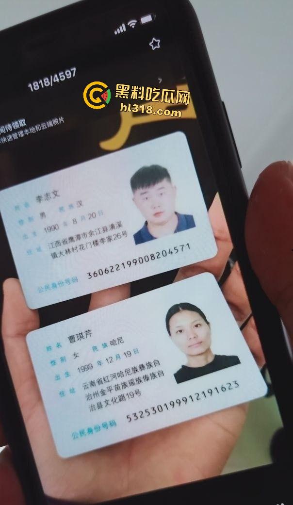 云南新婚人妻【曹琪芹】化身骚母狗跪地爬行，还被老公用脚趾塞逼里，也不怕得脚气？  第1张