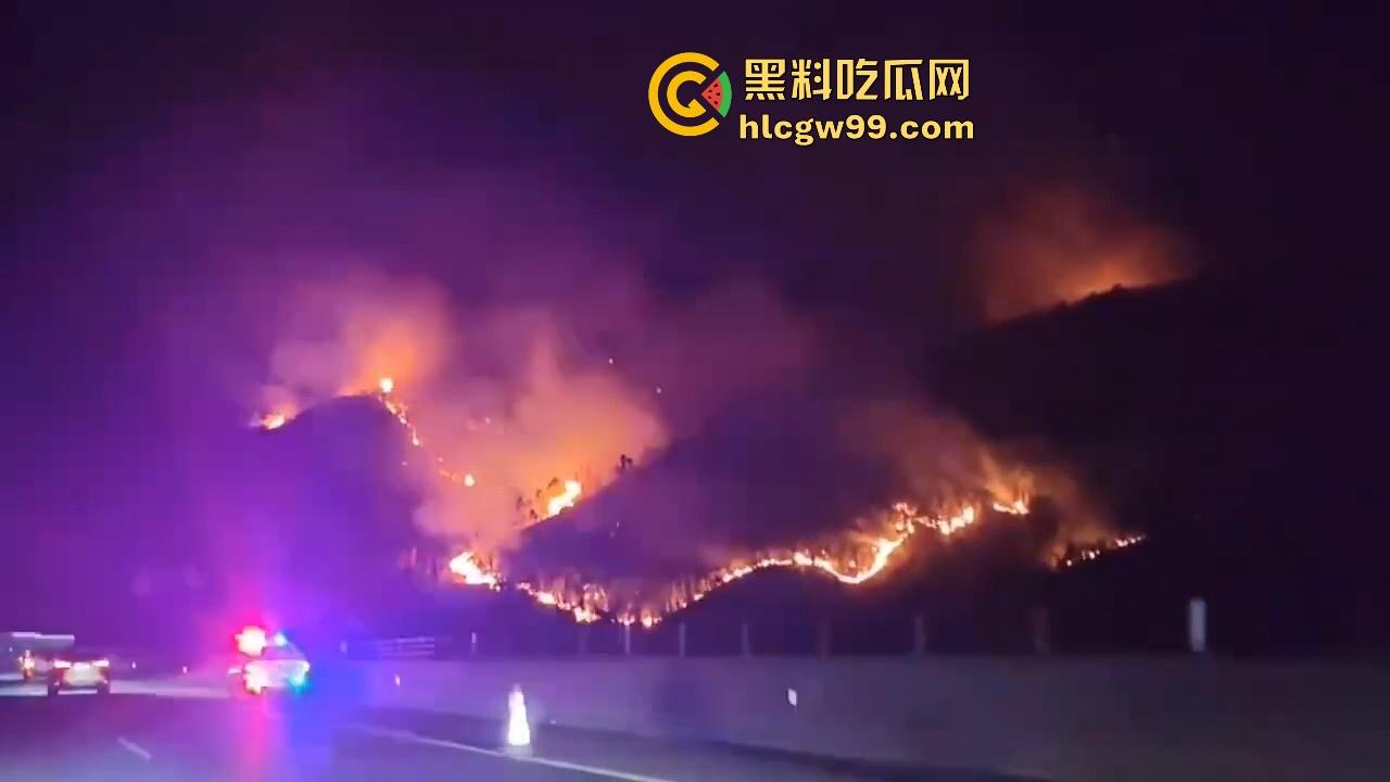 山火频发！肇庆四会下帅出中州方向突发森林火灾，火势蔓延极快，现场堪称恐怖炼狱。  第5张