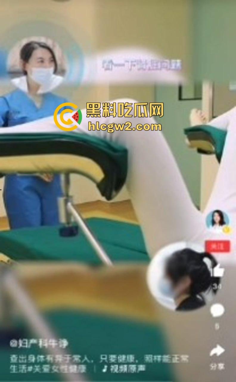 见过双鸡的你,见过双逼吗?两个B的妹子长啥样?双阴道妹子稀有资源曝光 赶紧上车来见识双倍快乐! 第1张 见过双鸡的你,见过双逼吗?两个B的妹子长啥样?双阴道妹子稀有资源曝光 赶紧上车来见识双倍快乐! 第1张