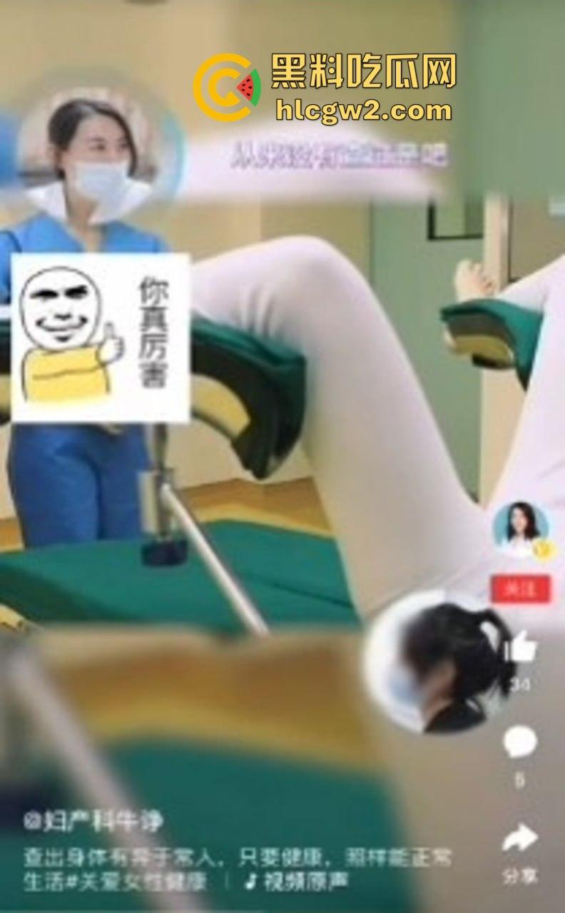 见过双鸡的你,见过双逼吗?两个B的妹子长啥样?双阴道妹子稀有资源曝光 赶紧上车来见识双倍快乐! 第4张 见过双鸡的你,见过双逼吗?两个B的妹子长啥样?双阴道妹子稀有资源曝光 赶紧上车来见识双倍快乐! 第4张