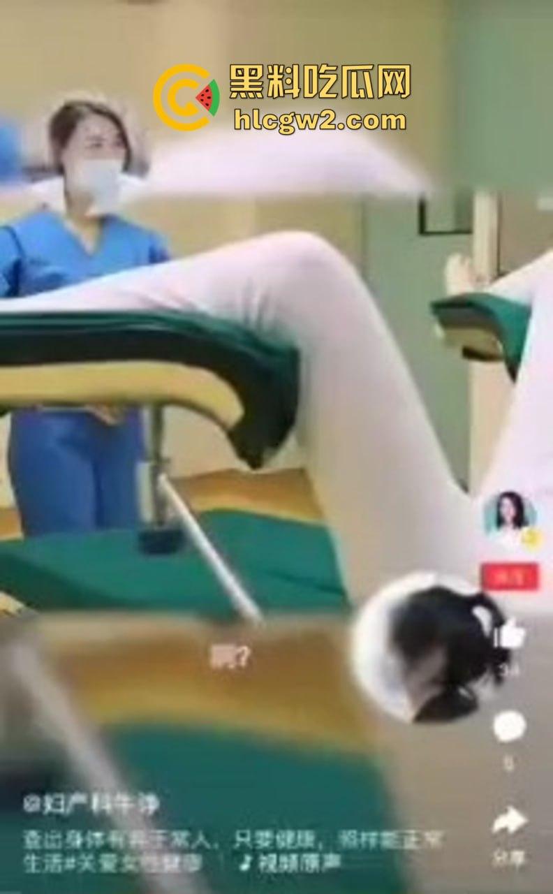 见过双鸡的你,见过双逼吗?两个B的妹子长啥样?双阴道妹子稀有资源曝光 赶紧上车来见识双倍快乐! 第5张 见过双鸡的你,见过双逼吗?两个B的妹子长啥样?双阴道妹子稀有资源曝光 赶紧上车来见识双倍快乐! 第5张