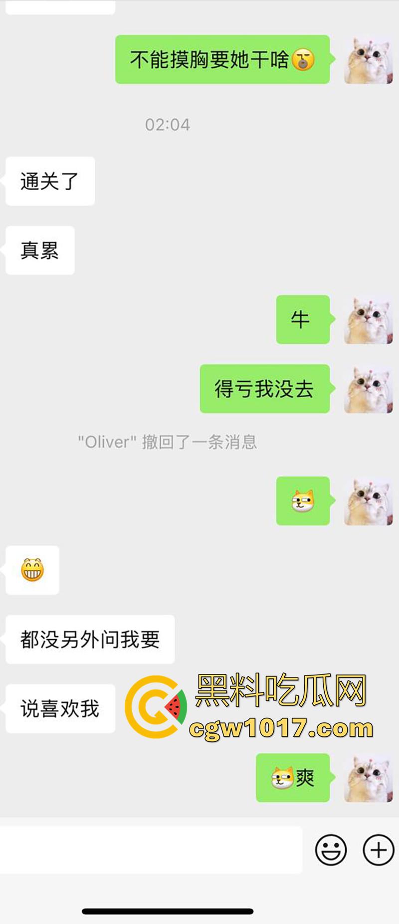 实拍商K夜店游戏场真空场,极品美女诱惑裸舞,真空上阵随便摸,再带到酒店肆意爆操,给妹妹都操趴了,有钱人的夜晚的确快乐啊! 第2张 实拍商K夜店游戏场真空场,极品美女诱惑裸舞,真空上阵随便摸,再带到酒店肆意爆操,给妹妹都操趴了,有钱人的夜晚的确快乐啊! 第2张