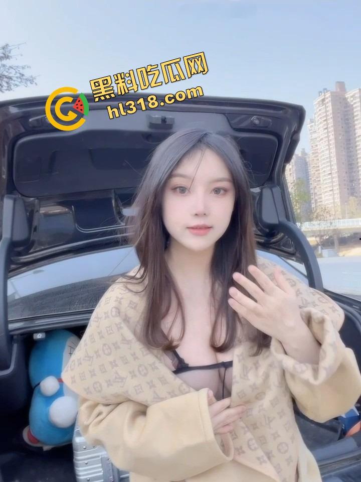 秀人网台湾嫩模『豆瓣酱』炸裂流出,速递车内激情实录,车震猛玩肉穴全程漏点看点拉满! 第14张 秀人网台湾嫩模『豆瓣酱』炸裂流出,速递车内激情实录,车震猛玩肉穴全程漏点看点拉满! 第14张