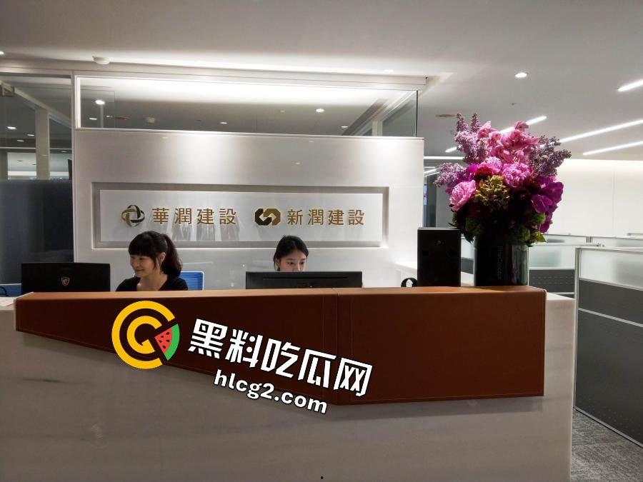 四川广元金融前台『周雨婷』假期与男友多体位爆干 按着鸡巴塞进肥逼里 前任曝出性爱视频！  第1张