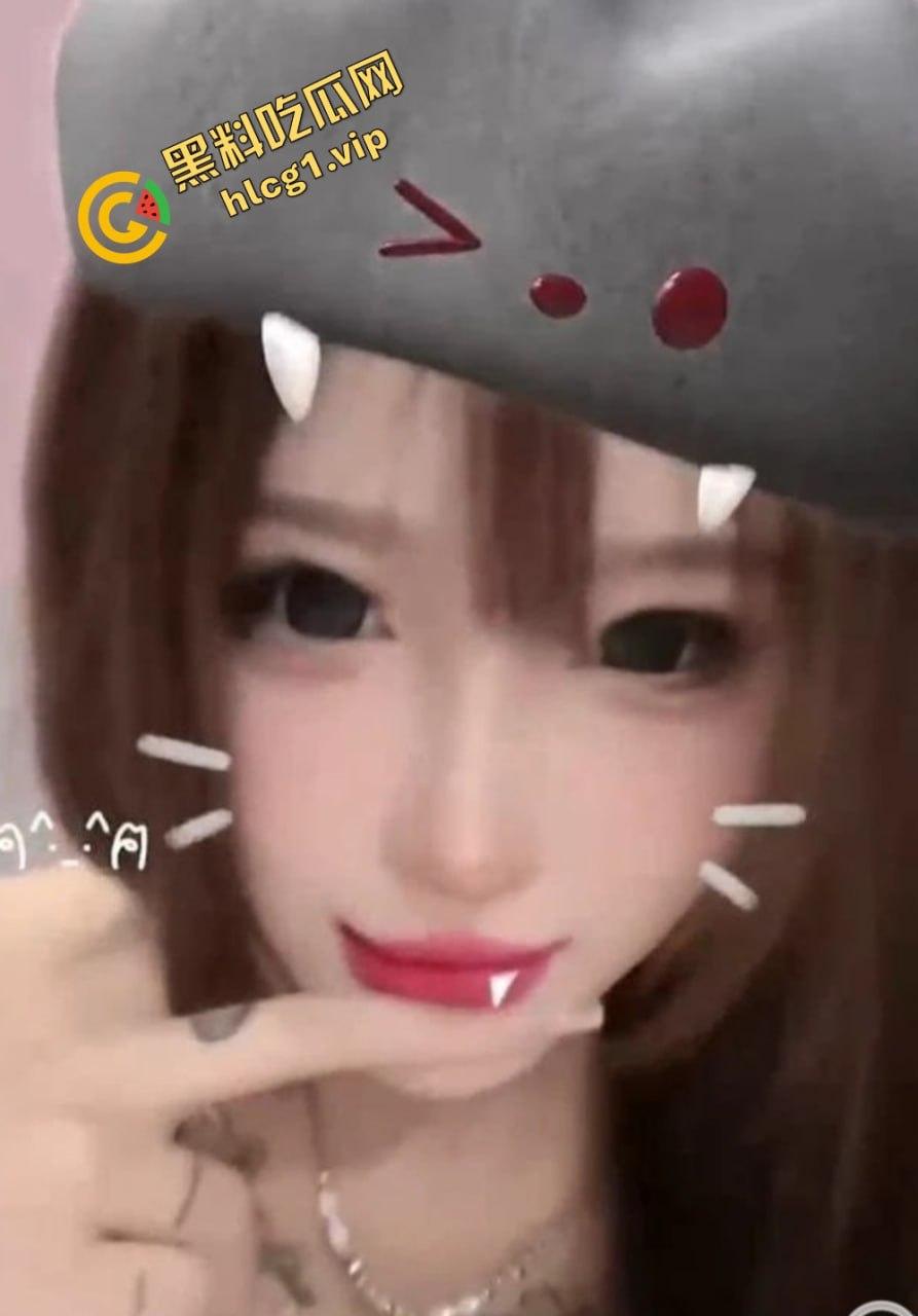 抖音网红精神小妹『还能抱你吗』多人约炮视频曝光！高颜值纹身妹子与多名精神小伙激情放纵！  第5张