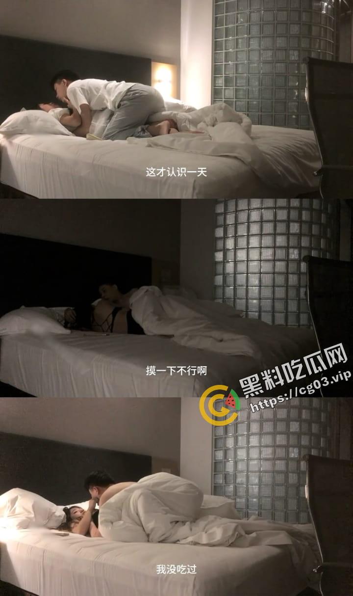 探花 渣男典范 套路良家大学妹妹真心话大冒险 前摇拉满 花言巧语连哄带骗 中途摘套内射（字幕版）  第3张