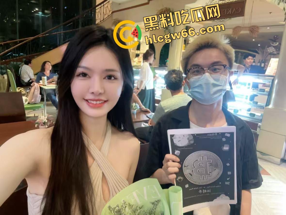 币圈最荒谬一幕,0.1个BTC换一夜『聪儿』发疯式献身玩仙人跳,结果成都哥们被骗走6个币! 第7张 币圈最荒谬一幕,0.1个BTC换一夜『聪儿』发疯式献身玩仙人跳,结果成都哥们被骗走6个币! 第7张