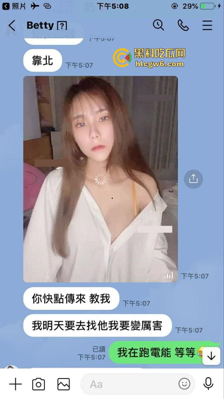 台湾钢管舞骚老师【李冰】收学费教舞还抢男友，钢管柔韧变成她骑鸡巴的资本！  第5张