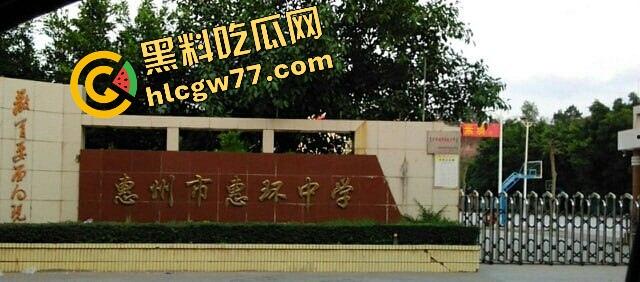 惠州二中高中情侣校服下偷偷开干,从抠逼亲热到无套换姿势,青春就是敢,Just do it! 第1张 惠州二中高中情侣校服下偷偷开干,从抠逼亲热到无套换姿势,青春就是敢,Just do it! 第1张