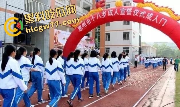 惠州二中高中情侣校服下偷偷开干,从抠逼亲热到无套换姿势,青春就是敢,Just do it! 第2张 惠州二中高中情侣校服下偷偷开干,从抠逼亲热到无套换姿势,青春就是敢,Just do it! 第2张