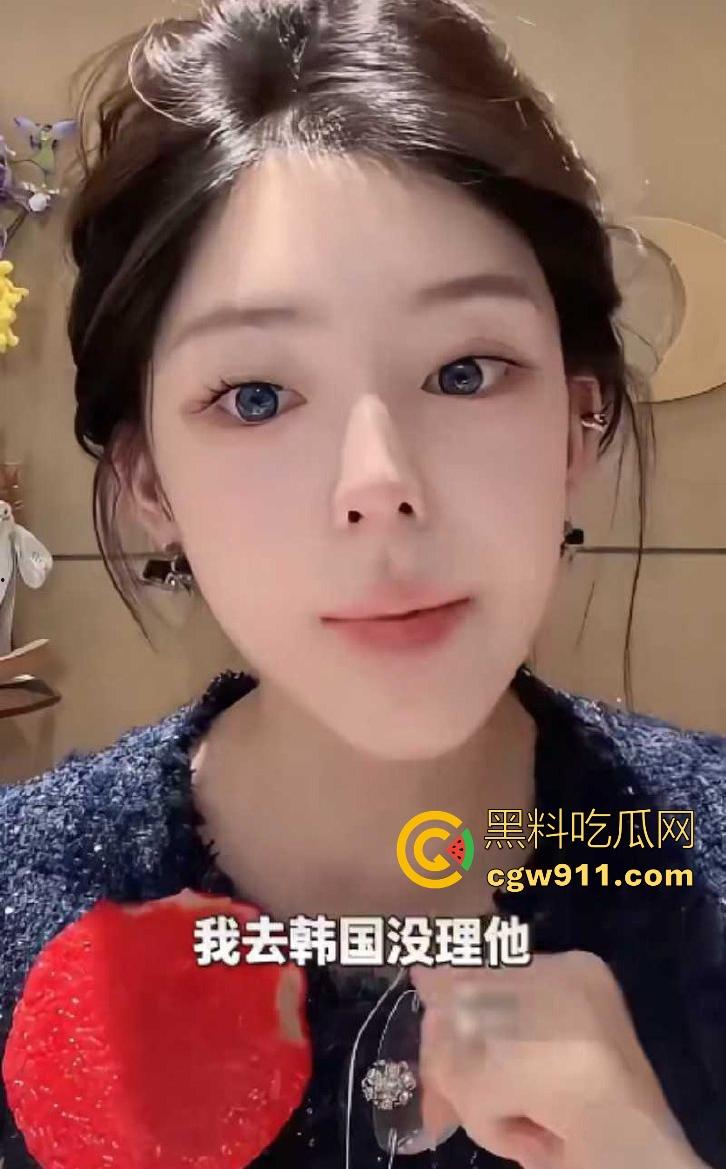 抖音御姐网红【ally】38岁饥渴少妇，收下爱豆韩奎真礼物，不惜为爱冲锋跨国送逼，真是爱情冲昏了头脑！  第13张