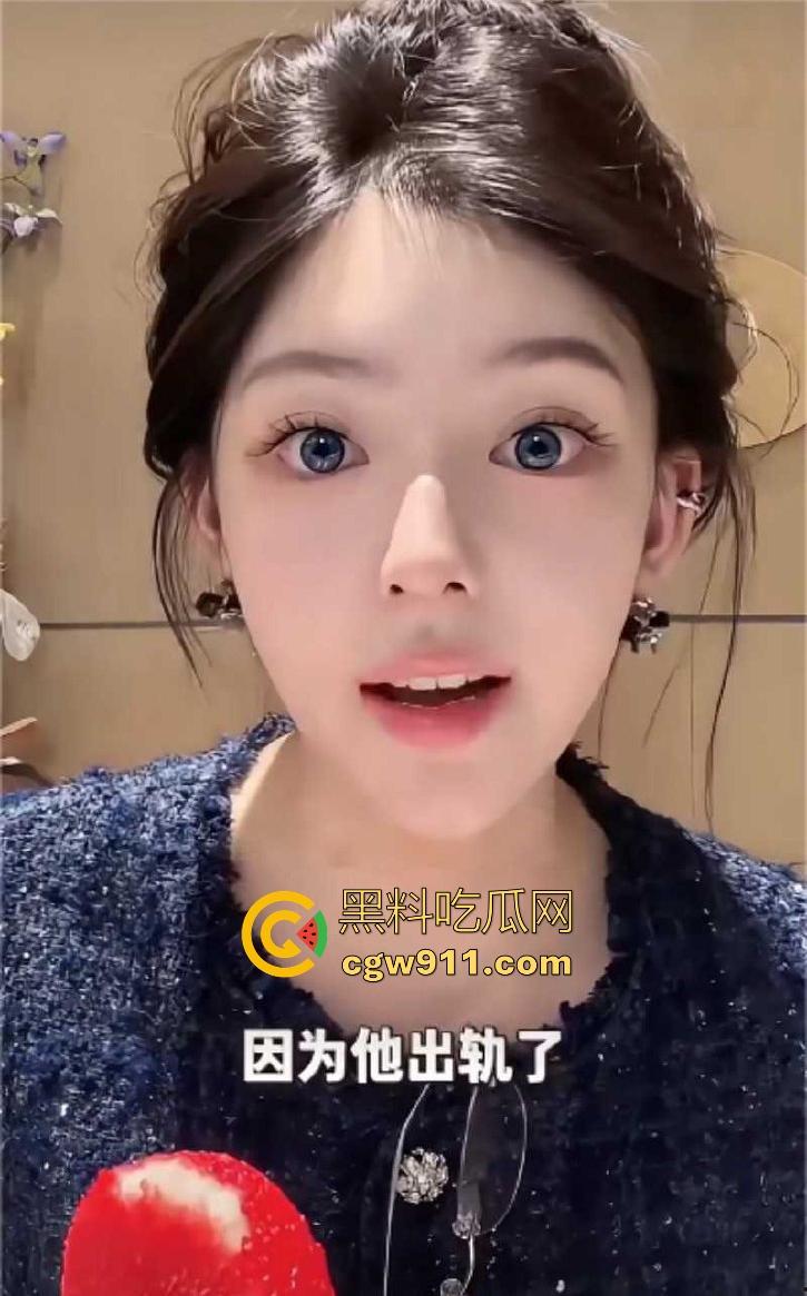 抖音御姐网红【ally】38岁饥渴少妇，收下爱豆韩奎真礼物，不惜为爱冲锋跨国送逼，真是爱情冲昏了头脑！  第14张