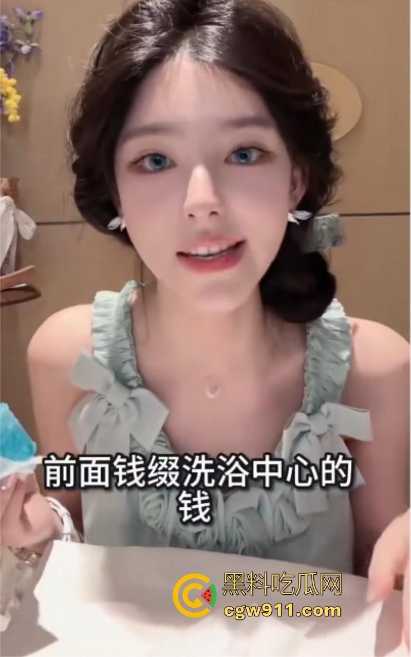 抖音御姐网红【ally】38岁饥渴少妇，收下爱豆韩奎真礼物，不惜为爱冲锋跨国送逼，真是爱情冲昏了头脑！  第15张