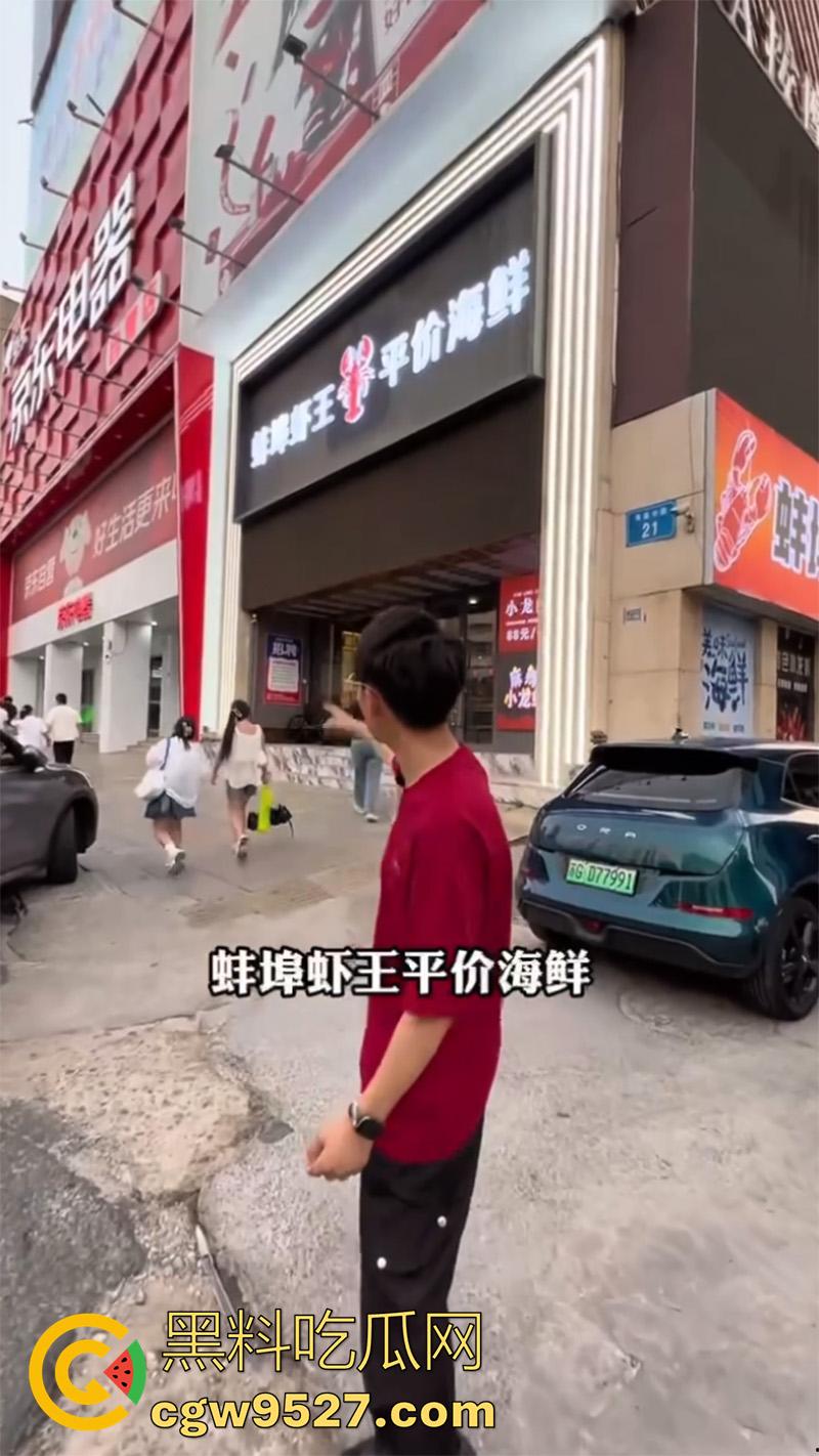 探店博主真能把店带火啊！江苏连云港京东电器自营店突发火灾，经过一宿的救援，才将大火熄灭！  第1张
