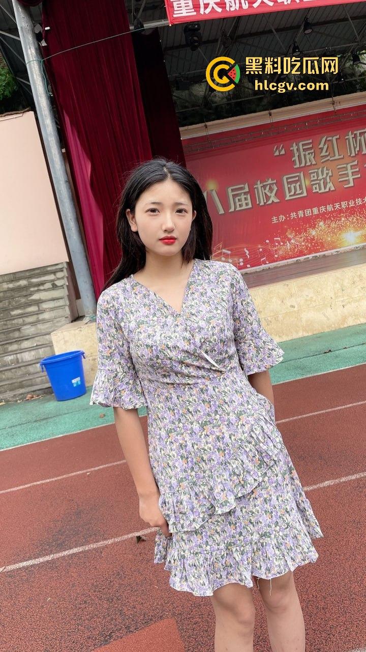 重庆航天职业技术学院班花『黄欣弦』被玩弄调教视频流出！敏感体质高潮痉挛，淫叫不断直呼受不了！  第2张