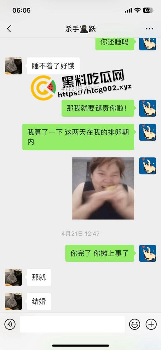 哈尔滨00后反差婊【王梓栖】实名曝光异地恋期间偷吃还录像  蕾丝眼罩情趣play 不愧是玩剧本杀的 第18张