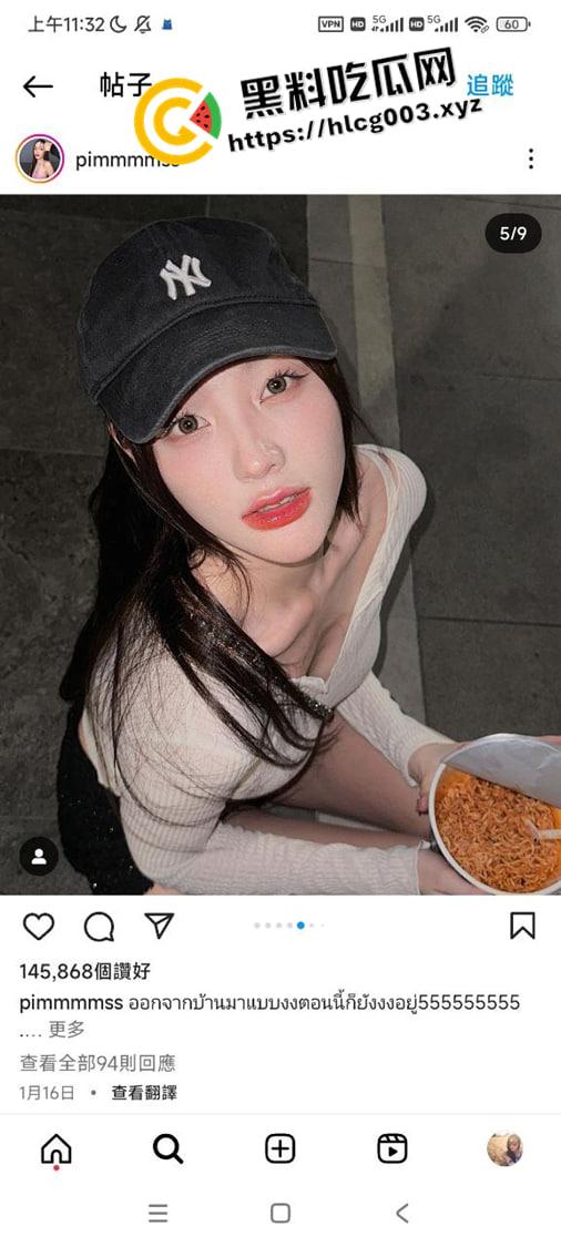 外网疯传！泰国百万粉丝网红【pimm mmss】口交自慰视频被金主流出 开朗嫩妹嘴里都是活 人美逼受罪  第2张