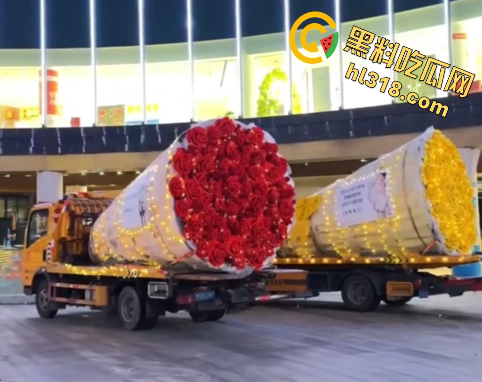 深圳南山区苑南路，老牛吃嫩草求婚现场，送俩束超大鲜花，多大的屋子才能搁下这两个大玩意儿 !  第2张