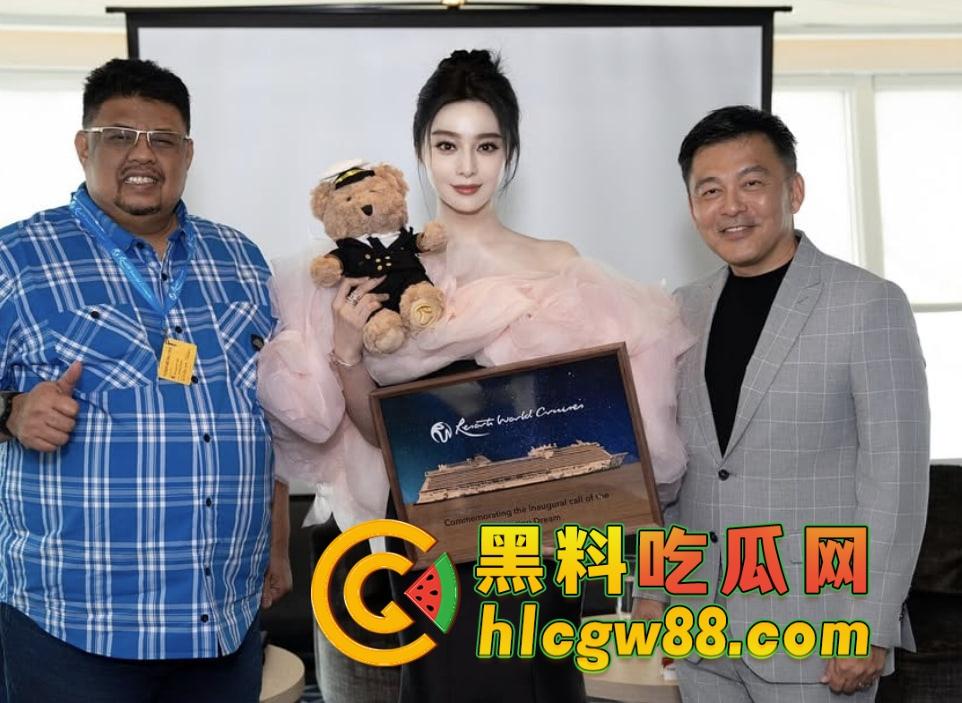 『 范冰冰 』跑路海外市场,照样横着走 印尼埃及东南亚轮番收割,国内赚不到,国外土豪供着抢着宠! 第5张 『 范冰冰 』跑路海外市场,照样横着走 印尼埃及东南亚轮番收割,国内赚不到,国外土豪供着抢着宠! 第5张