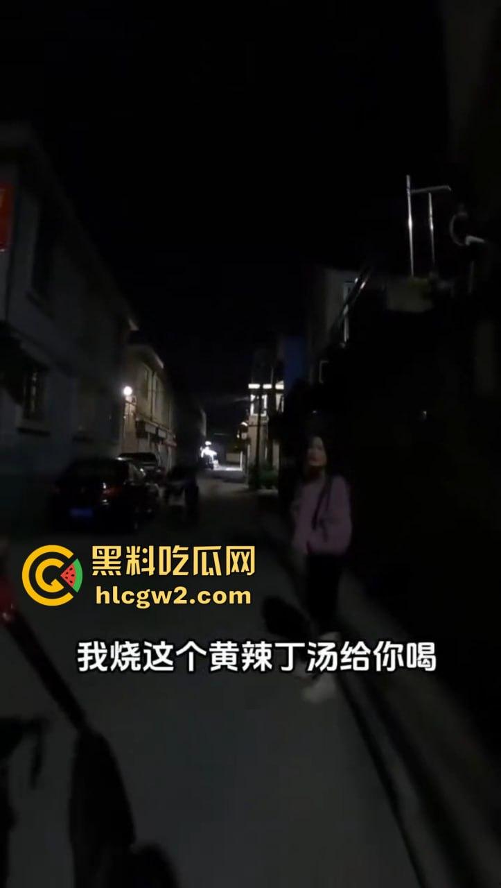 钓鱼佬想换小姐姐十分钟激情 拿条黄辣丁换草逼 小姐姐一脸嫌弃 把人当翘嘴钓呢? 第14张 钓鱼佬想换小姐姐十分钟激情 拿条黄辣丁换草逼 小姐姐一脸嫌弃 把人当翘嘴钓呢? 第14张