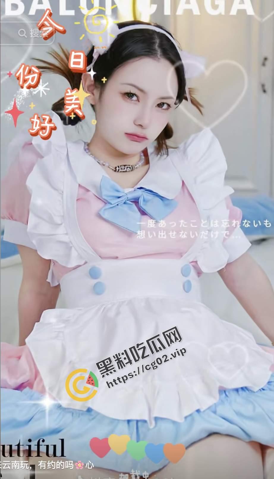 抖音 双视角鼻祖 一只霸王兽 最新作品 舔狗和榜一大哥的不同视角 双视角果真还得看霸王兽  第2张