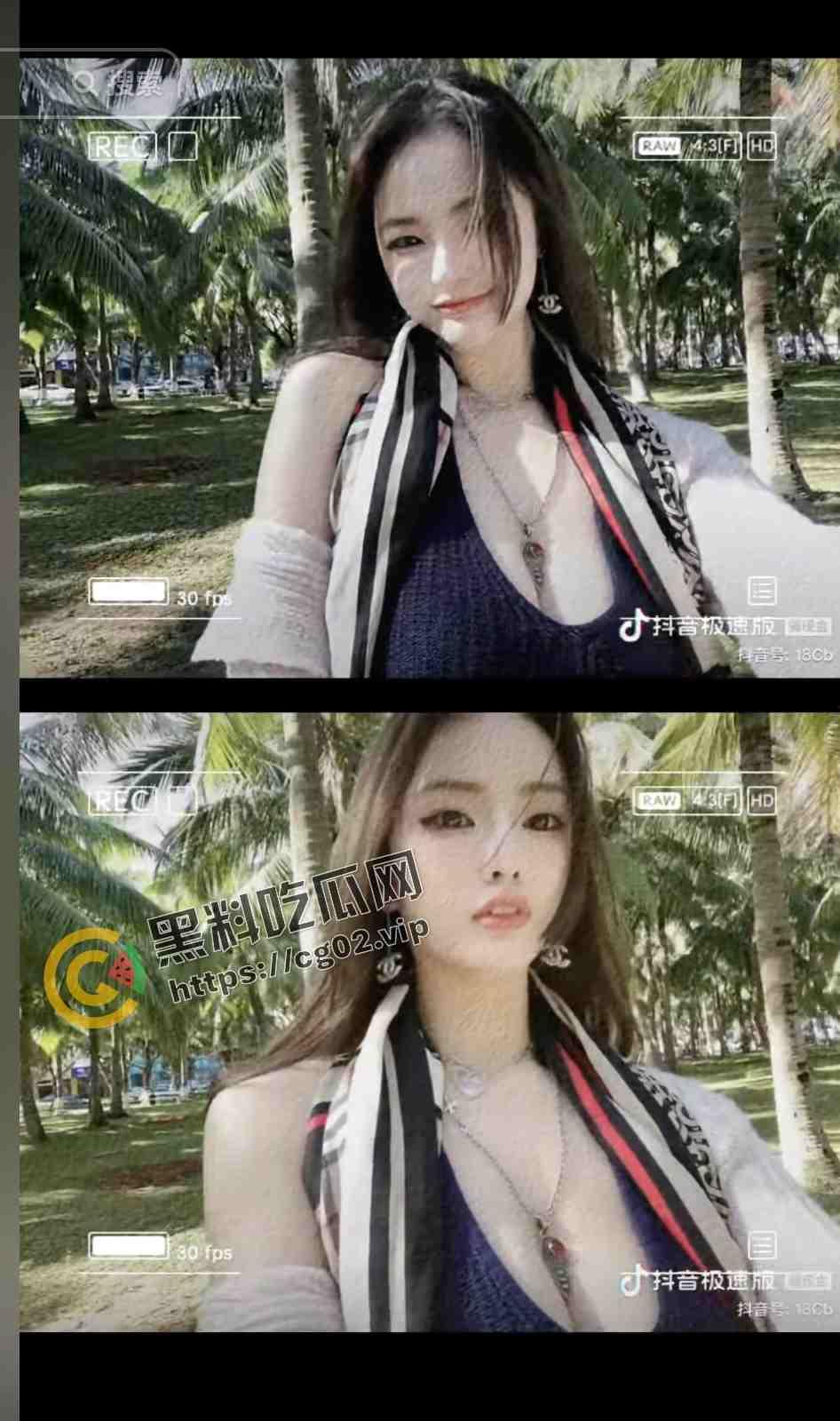 抖音 双视角鼻祖 一只霸王兽 最新作品 舔狗和榜一大哥的不同视角 双视角果真还得看霸王兽  第4张