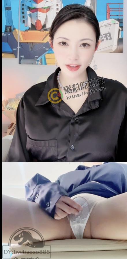 抖音 双视角鼻祖 一只霸王兽 最新作品 舔狗和榜一大哥的不同视角 双视角果真还得看霸王兽  第9张