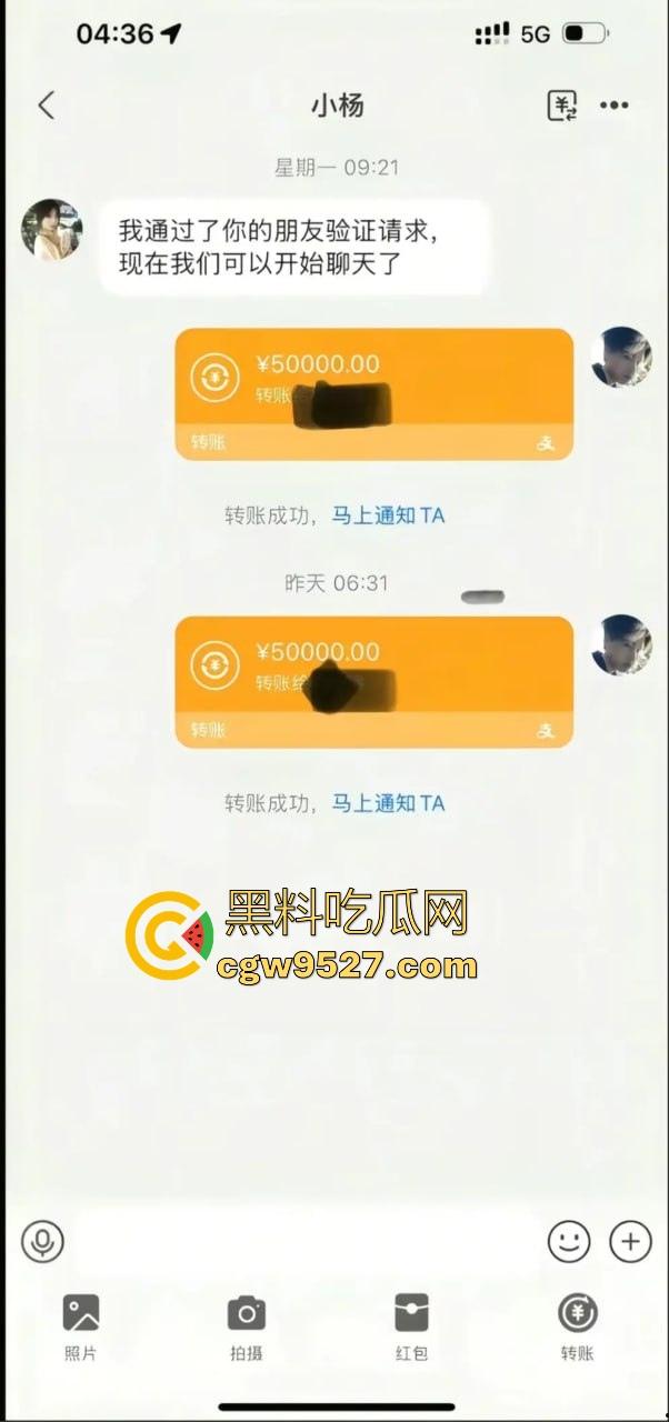 土豪沐足偶遇高质量洗脚妹，高颜值清纯初恋，豪掷5万包每月包养，狠狠后入猛操，弥补操不到童年女神的遗憾！  第1张