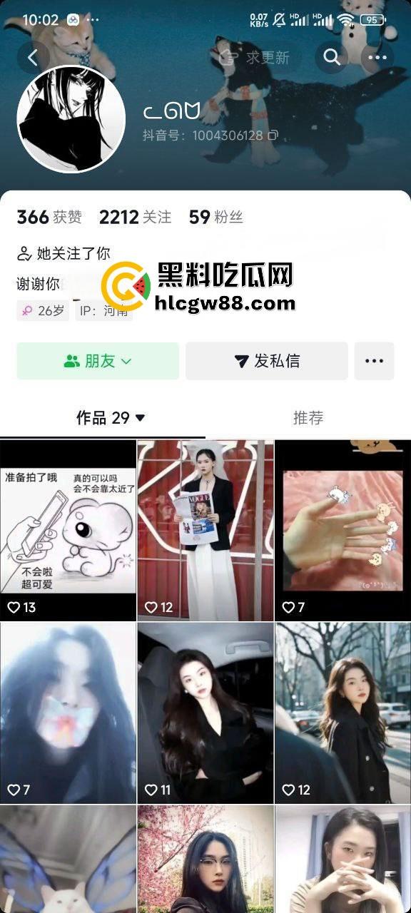 料友分享网聊188cm大长腿骚婊【李思霖】，全裸展示极品身材，蜜桃臀性感骚穴饥渴难耐！  第1张