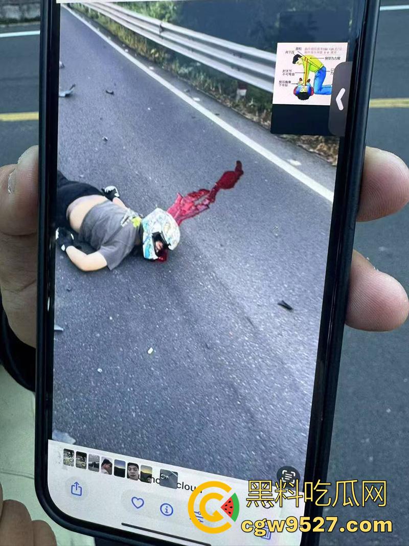 浙江宁波四明山，又一骑手陨落，不到16的少年，无证驾驶压弯失败，车毁人亡满地鲜血！  第11张