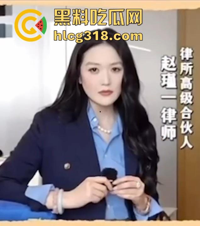 抖音网红律师【西绿】不良视频曝光!人设崩塌身份曝光,与同事【张辰铭】假cp真炮友! 第5张 抖音网红律师【西绿】不良视频曝光!人设崩塌身份曝光,与同事【张辰铭】假cp真炮友! 第5张