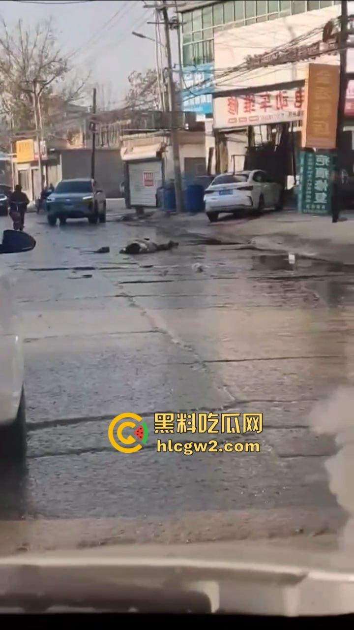 河北保定一女子因老公背叛情绪失控 开车将小三反复碾压致死 人都扁了 第6张 河北保定一女子因老公背叛情绪失控 开车将小三反复碾压致死 人都扁了 第6张