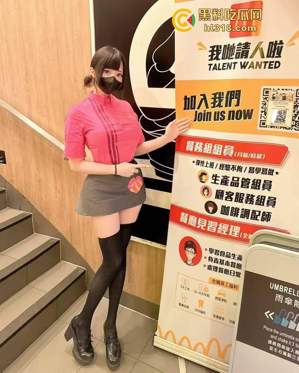 你知道的我一直觉得麦当劳是最好吃的！酒店后入猛吃麦当劳最新套餐，海鲜味的的汉堡，下次还来！  第1张