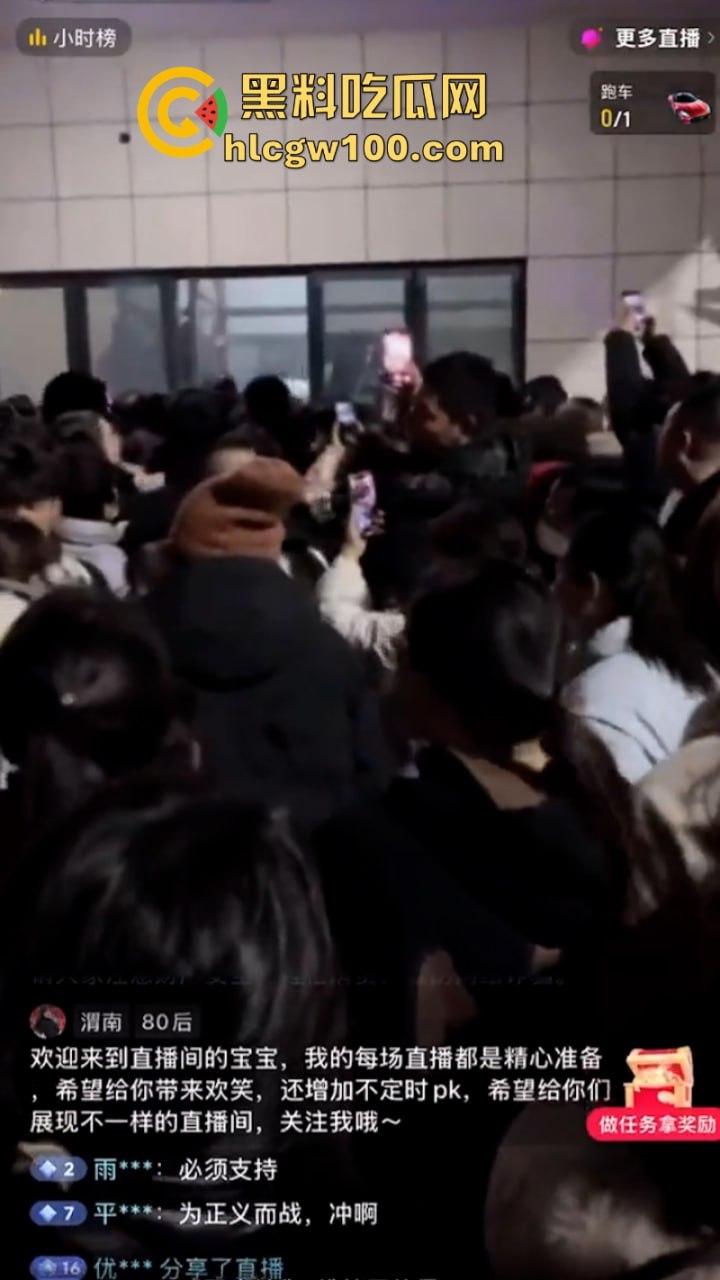 陕西蒲城职业学校学生【党昶鑫】离奇坠楼身亡 身上多处淤青却加急火化 死得不明不白  第2张