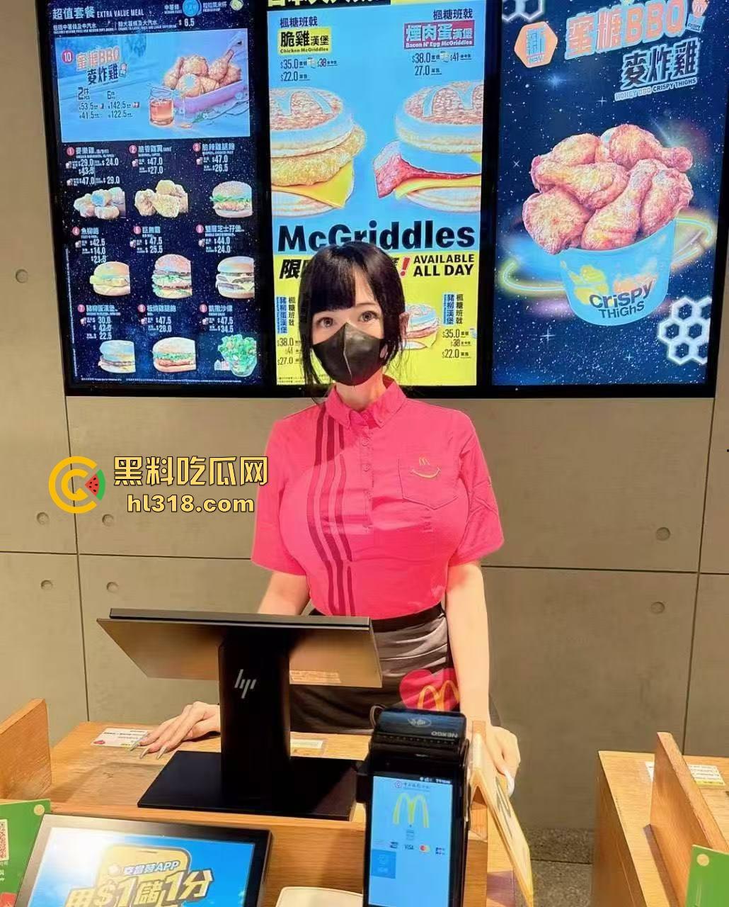 你知道的我一直觉得麦当劳是最好吃的！酒店后入猛吃麦当劳最新套餐，海鲜味的的汉堡，下次还来！  第8张